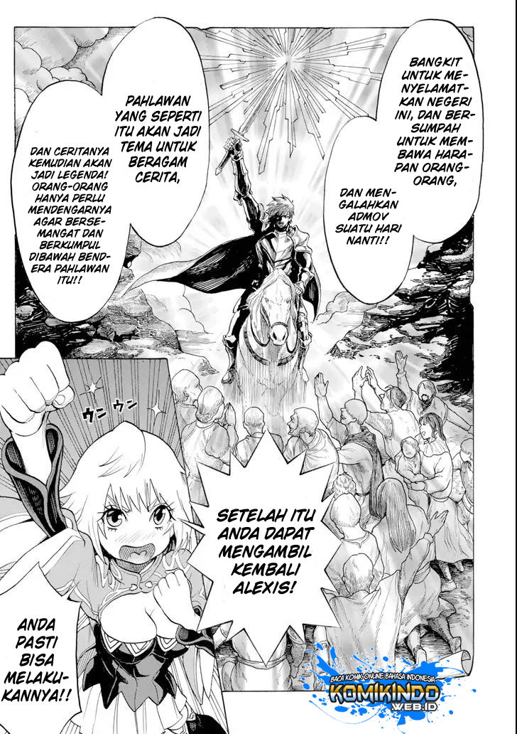 The Alexis Empire Chronicle Chapter 04 Gambar 31